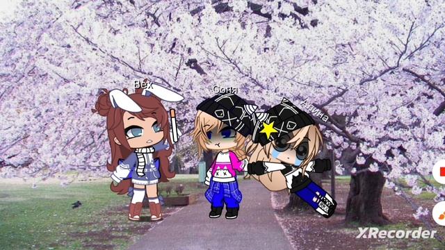 Пов:скорая помощь 1 часть