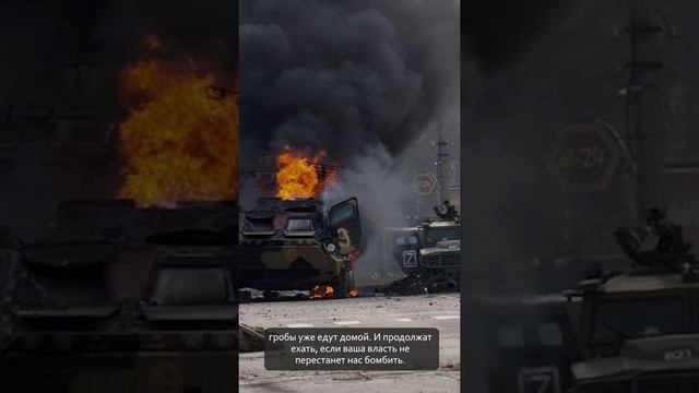 Вот что значит великая Россия! смотреть онлайн