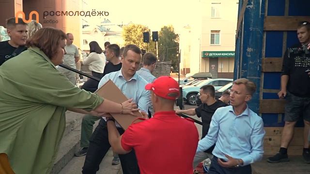 Вся страна объединилась вместе! смотреть онлайн