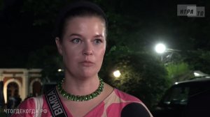 «Что? Где? Когда?: за кадром» от 18.06.2023. Интервью со знатоками после игры команды А. Повышевой