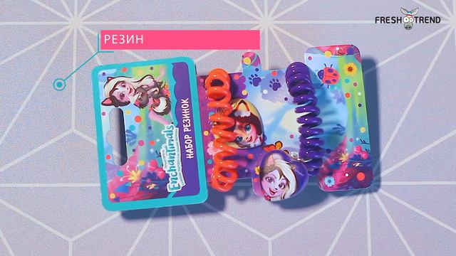 Аксессуары для волос Enchantimals