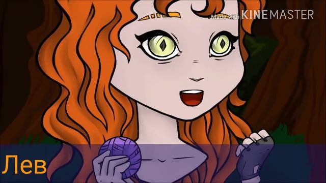 ЗНАКИ ЗОДИАКА В КАРТИНКАХ!!Пиши кого еще сделать. смотреть онлайн