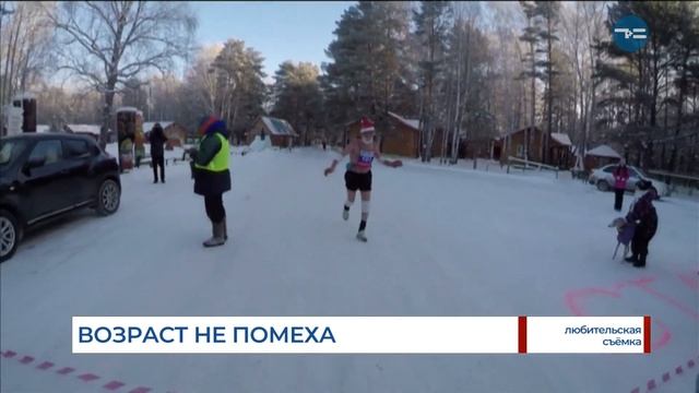 Возраст — не помеха смотреть онлайн
