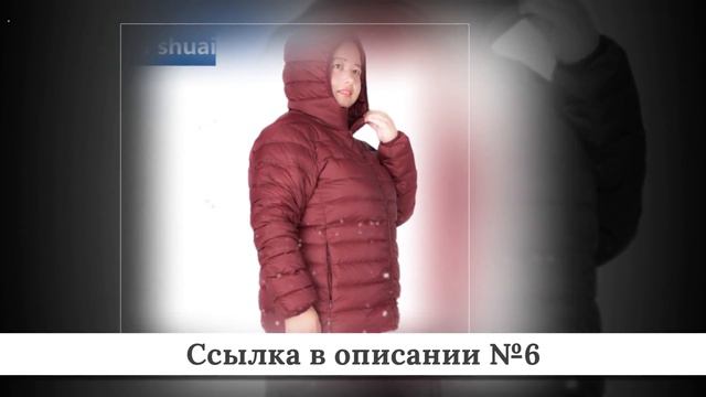Топ лучших Женских пуховиков из китая #9 смотреть онлайн