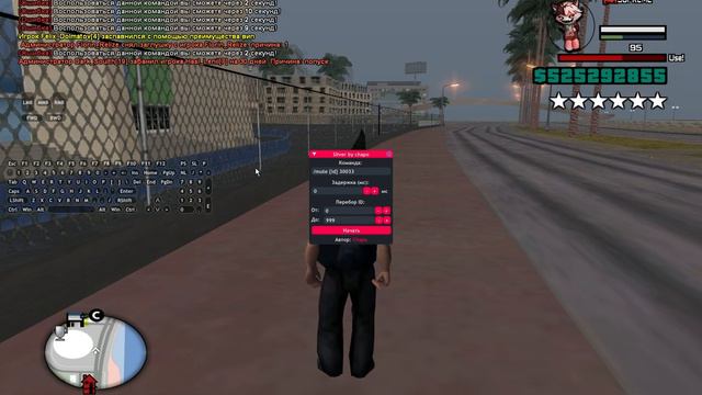 бери у меня в рот, пока не будет дырки в горле) смотреть онлайн