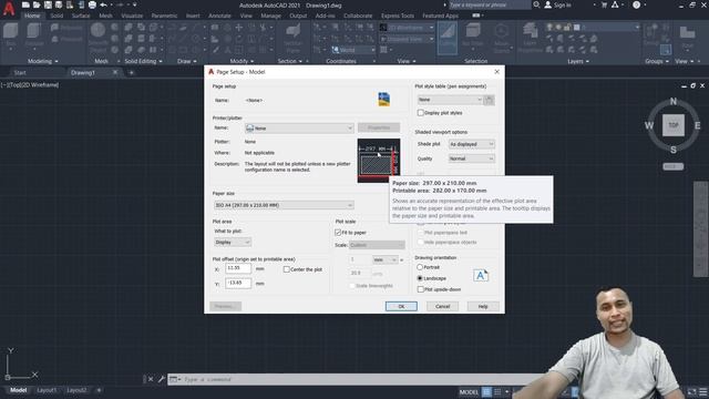 Setting Awal AutoCAD 2021 смотреть онлайн