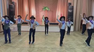 Ковбойский танец