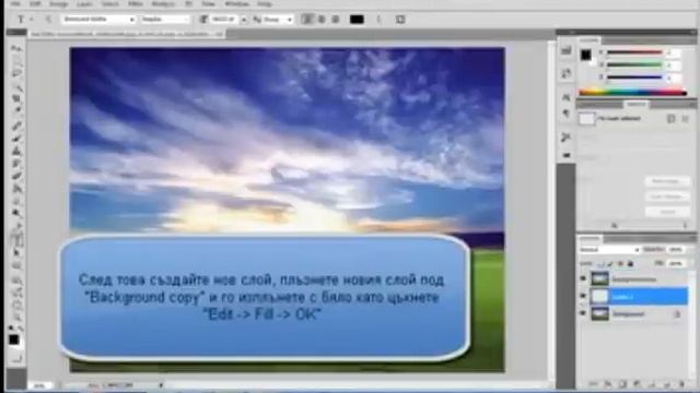 Photoshop уроkи Изображение в текст смотреть онлайн
