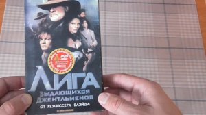 Мои видеокассеты - 2. Обзор VHS кассет с фильмами