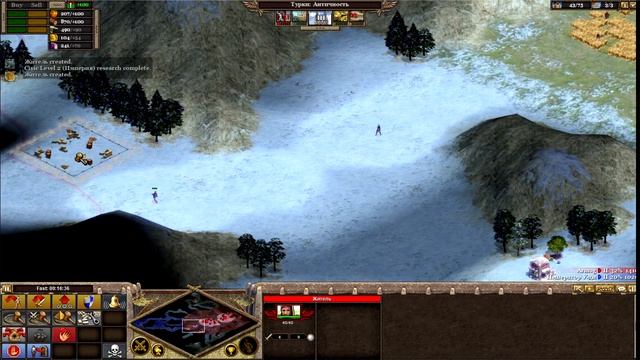 Rise of Nations // Обучение // Нации // Турки // Тактика и стратегия игры // Гайд смотреть онлайн