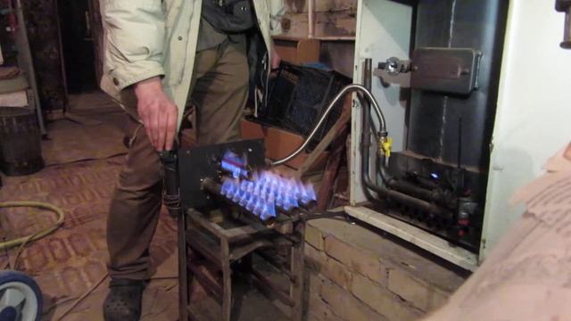 УГ 15 05 , газовая горелка для котла смотреть онлайн