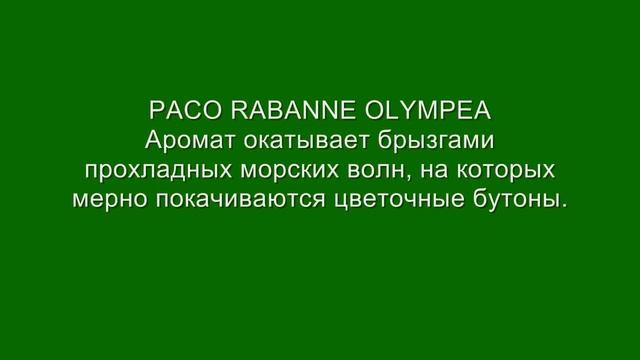 Лучшиe духи для женщин после 50 лет ? Как выбрать парфюм женщинам 50+ смотреть онлайн