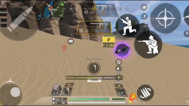 ГРАНД-МАСТЕР С НУЛЯ | CALL OF DUTY MOBILE | POCO M4 PRO смотреть онлайн