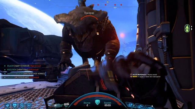 Mass Effect Andromeda Online: Стрим по фану :)) Бегаем в группе .. смотреть онлайн