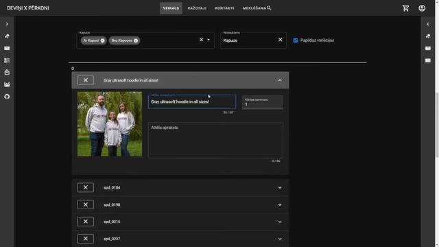 Vue.js / Laravel E-Commerce Demo смотреть онлайн