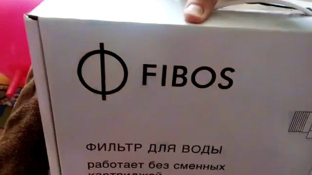 ФИБОС Реальный отзыв о фильтре Фибос!