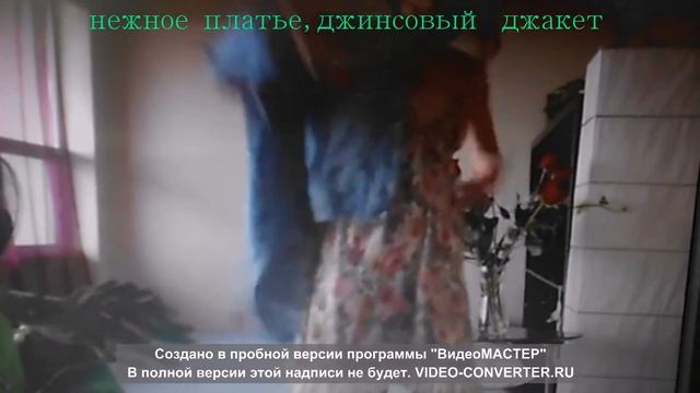 что одеть на прогулку?=what to wear for a walk смотреть онлайн