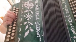 Гляжу в озера синие, на гармони,   цифры для гармони 89277382068