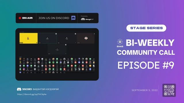 OpenSea, Wolfest, Wolf Collateral Loans - Discord Stage with Community Ep #9 смотреть онлайн