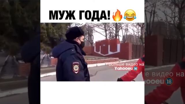 Собрались на дачу. Муж года? смотреть онлайн