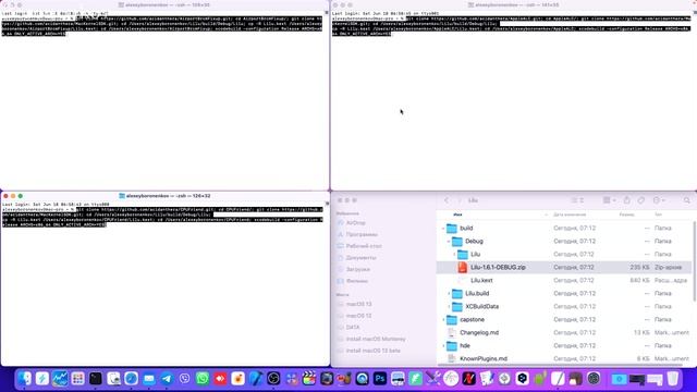 СОБИРАЮ КЕКСТЫ, OPENCORE И ДРУГИЕ УТИЛИТЫ В ТЕРМИНАЛЕ! HACKINTOSH - ALEXEY BORONENKOV смотреть онлайн