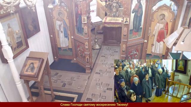 23 октября. Неделя 19-я по Пятидесятнице. Память святых отцев VII Вселенского собора. Прп. Амвросия смотреть онлайн