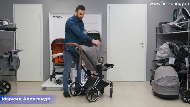 Элегантная коляска премиального сегмента Cybex Priam III смотреть онлайн