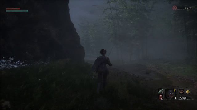 Wuchang: Fallen Feathers Souls-Like Action RPG Steeped In Chinese Mythology