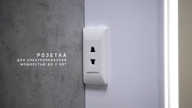 ELLIOTT, 600х800мм зеркальный шкаф от Calypso смотреть онлайн