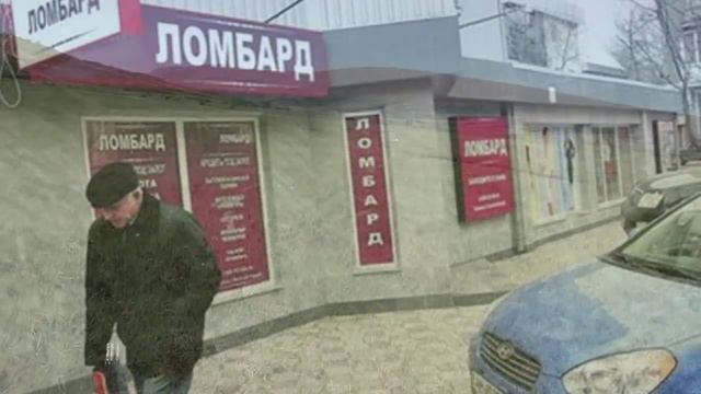 Вез тебе цветы,а довез гербарий...Виталий Аксёнов. смотреть онлайн