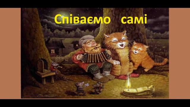 Затакт сольфеджио для малышей смотреть онлайн