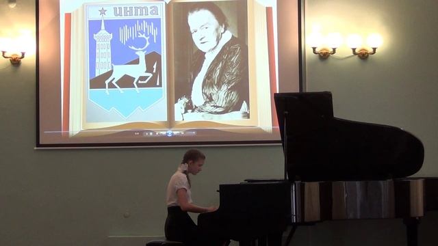 Шустова Злата, г.Инта, 3 место.mp4