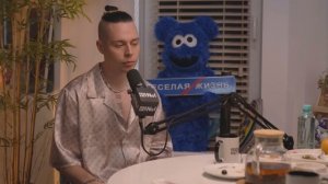 Frame Tamer - Истории парня с района под колпаком у ФБР (Подкаст Джарахова №1)