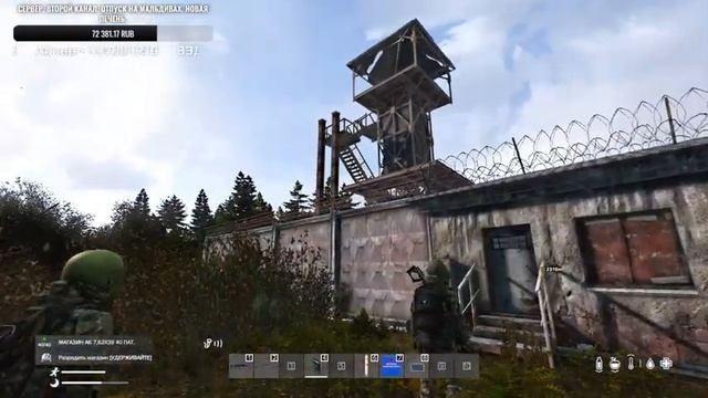 Капитан Завьялов. День 18. ОЧЕНЬ МНОГО ДЕЛ?DAYZ STALKER RP? смотреть онлайн