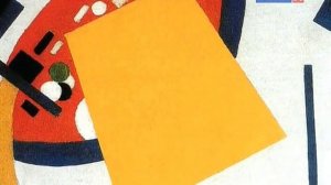 Мост над бездной Паолы Волковой. Казимир Малевич Черный Квадрат