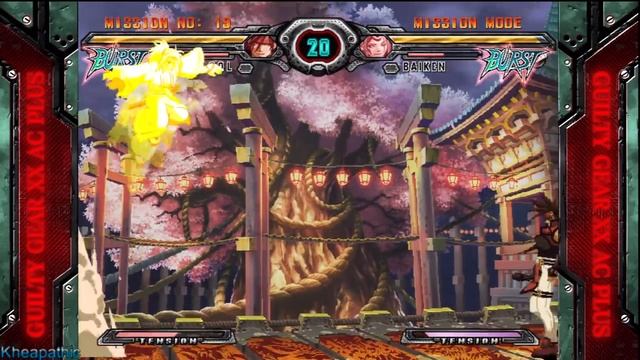 Guilty Gear XX: Accent Core Plus - Mission 19 смотреть онлайн