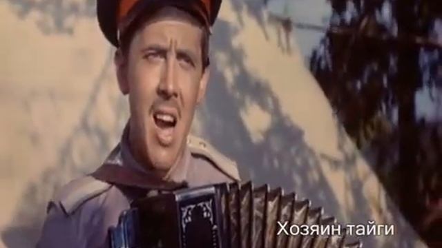 Хозяин тайги Золотухин смотреть онлайн