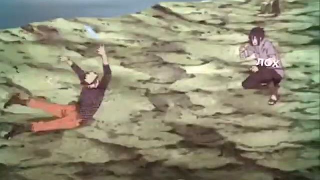 хтыщ васаби 🤠