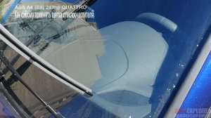 Как поменять щетки стеклоочистителя | Замена дворников Audi A4 (B9) полосящих лобовое стекло