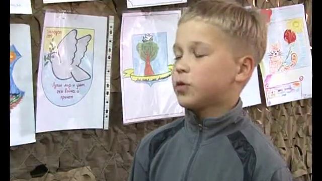 Златоустовские школьники придумали семейные гербы смотреть онлайн