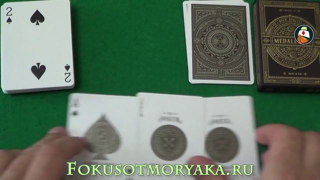 Обзор колоды карт Медальоны (Medallions). Где купить карты для фокусов. Playing card deck review смотреть онлайн