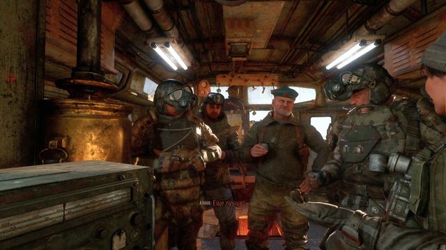 ПрохождениеMetro Exodus часть 3 :,, Поезд Аврора и шахтёр ГГ'' смотреть онлайн