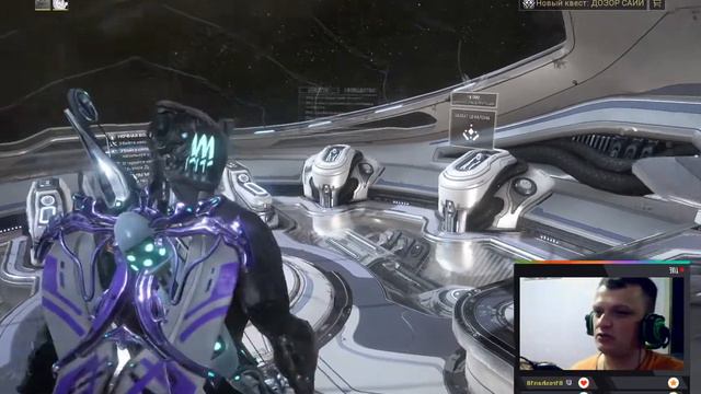 Первый раз пробую игру | Warframe | смотреть онлайн