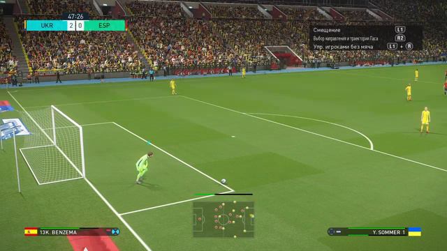 PRO EVOLUTION SOCCER 2018 Ukraine 4 : 1 смотреть онлайн