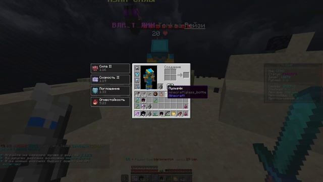 Я СТАЛ МАЖОРОМ развиваясь БЕЗ ДОНАТА с НУЛЯ! на REALLYWORLD COLDCUBE | в MINECRAFT от HUKES CPVP смотреть онлайн