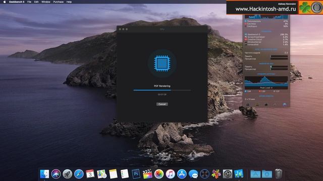 Новая версия Geekbench 5. Тест процессора и видеокарты в MacOS