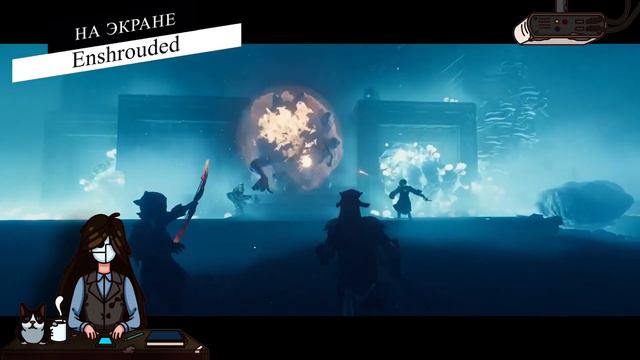 Дата начала Summer Game Fest 2024/Подробности фильма Веном 3 смотреть онлайн