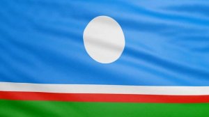 Флаг Республики Саха (Якутия). Флаги субъектов РФ. Зацикленное видео. Бесплатный футаж.