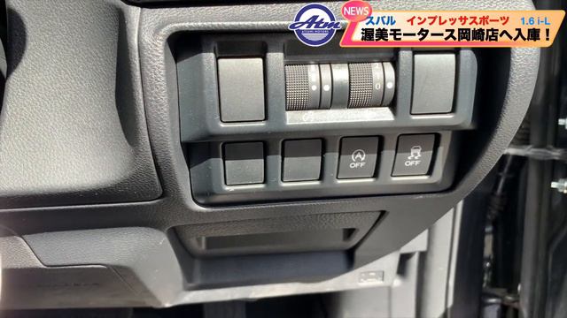 CH0000032353　インプレッサスポーツ 1.6i-L EyeSight　衝突被害軽減ブレーキ　１６インチアルミ смотреть онлайн