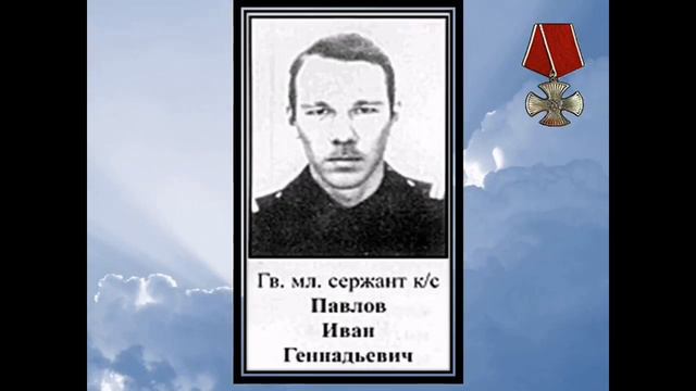 Высота 776 (СДК Коржевский) смотреть онлайн